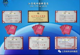 共筑未來 加盟活動全面升級與技術(shù)轉(zhuǎn)讓新機(jī)遇